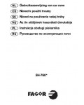 Инструкция Fagor 5H-760