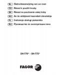 Инструкция Fagor 5H-770