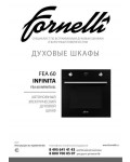Инструкция Fornelli FEA-60 INFINITA