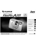 Инструкция Fujifilm FinePix A201