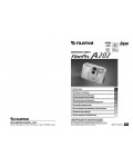 Инструкция Fujifilm FinePix A202