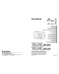Инструкция Fujifilm FinePix A400