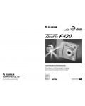Инструкция Fujifilm FinePix F420