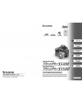 Инструкция Fujifilm FinePix S5100