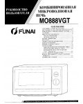 Инструкция Funai MO-888VGT