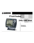 Инструкция Garmin Fishfinder 240 Blue