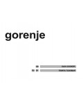 Инструкция Gorenje G-51101IW