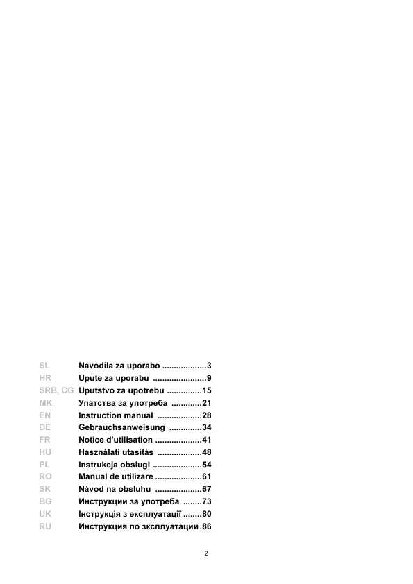 Инструкция Gorenje GMO-20DW