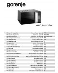 Инструкция Gorenje GMO-23 ORA-ITO