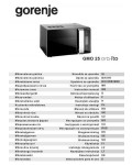 Инструкция Gorenje GMO-25 ORA ITO