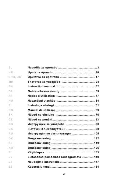 Инструкция Gorenje GMO-25DGE