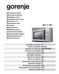 Инструкция Gorenje MO-17ME