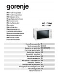 Инструкция Gorenje MO-17MS