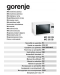 Инструкция Gorenje MO-20DB