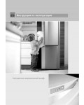 Инструкция Gorenje RK-62358