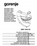 Инструкция Gorenje SBR-1000SV