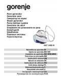 Инструкция Gorenje SGT-2400B