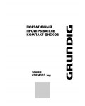 Инструкция Grundig CDP-4303 Jog