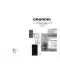 Инструкция Grundig RR-300CD