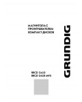Инструкция Grundig RRCD-2420 MP3