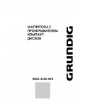 Инструкция Grundig RRCD-3400 MP3