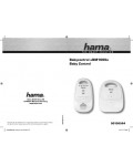 Инструкция HAMA BM-1000