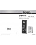 Инструкция HAMA EWS-1200