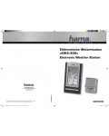 Инструкция HAMA EWS-800