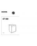 Инструкция Hoover DT-999