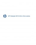 Инструкция HP DeskJet 2515