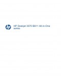 Инструкция HP DeskJet 3070