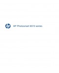 Инструкция HP PhotoSmart 6510