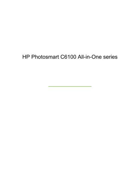Инструкция HP PhotoSmart C6100