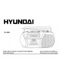 Инструкция Hyundai H-1001