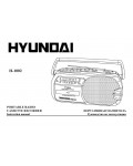 Инструкция Hyundai H-1002