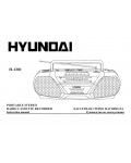 Инструкция Hyundai H-1201