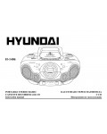 Инструкция Hyundai H-1406