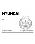 Инструкция Hyundai H-1411