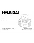 Инструкция Hyundai H-1412