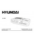 Инструкция Hyundai H-1502