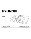 Инструкция Hyundai H-1504
