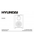 Инструкция Hyundai H-1621