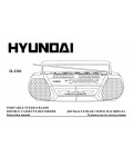 Инструкция Hyundai H-2201