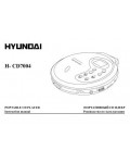 Инструкция Hyundai H-CD7004