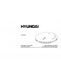 Инструкция Hyundai H-CD7017