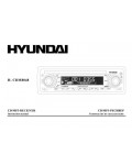 Инструкция Hyundai H-CDM8048