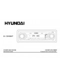 Инструкция Hyundai H-CDM8057