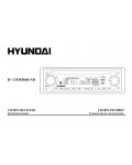 Инструкция Hyundai H-CDM8060-ND