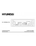 Инструкция Hyundai H-CDM8061-ND