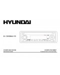 Инструкция Hyundai H-CDM8061-NN